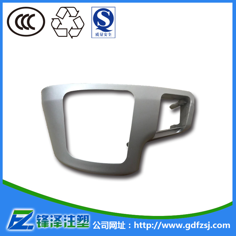 東莞UV噴油加工技術(shù)是一種怎樣的加工手法？