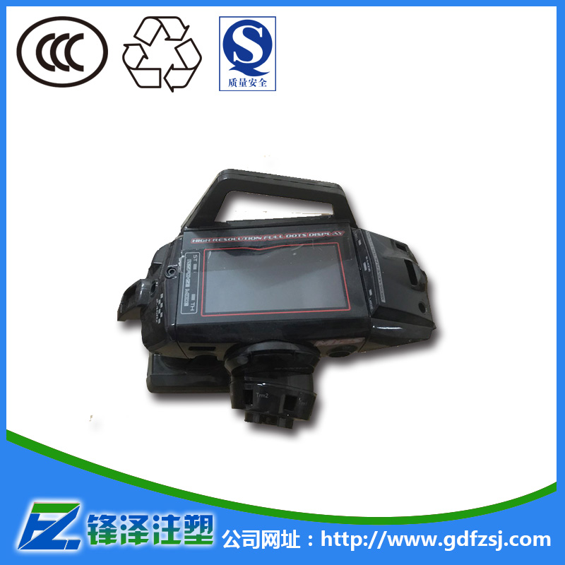 東莞雙色模具加工出現(xiàn)變形如何補(bǔ)救？